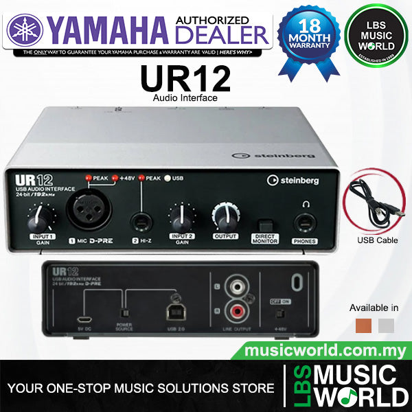 Yamaha Steinberg UR12 MK3 2 x 2 USB 3.0 audio interface with 1 x D-PRE and Cubase