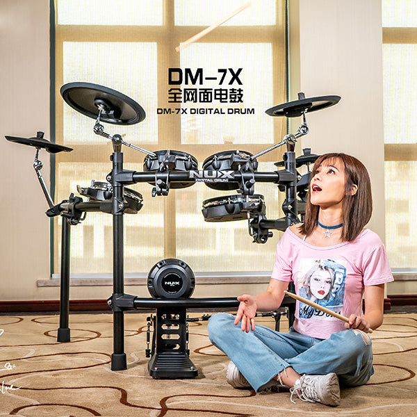 NUX DM-7X 5 Piece Full Mesh Digital Electronic Drum Set Head by Remo with DA-30BT Monitor Speaker (DM7X DM7 DM 7X DA30 BT)