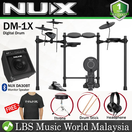 NUX DM-1X 5 Piece Digital Electronic Drum Set With Kick Pedal Package (DM1X DM1)