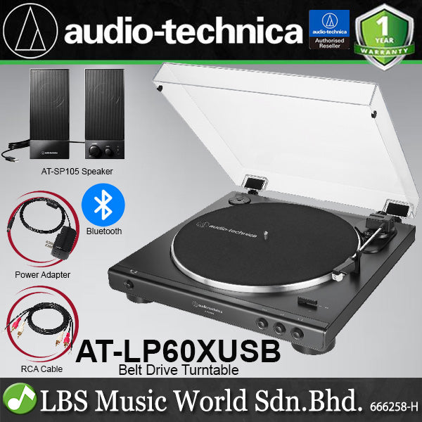 Audio Technica AT-LP60XUSB Fully Automatic USB Belt Drive Stereo Turntable Black Disc Player (ATLP60XUSB AT LP60XUSB LP60X)