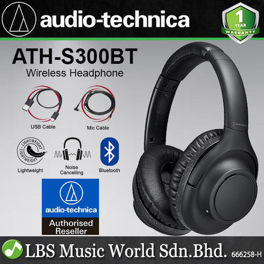 Audio Technica ATH-S300BT Hybrid Noise Cancelling Wireless Headphone (ATHS300BT ATH S300BT)