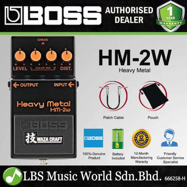 Boss HM-2W Waza Craft Heavy Metal Distortion Guitar Effect Pedal (HM2W)