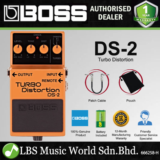 Boss DS-2 Turbo Distortion Guitar Pedal (DS2 / DS 2)