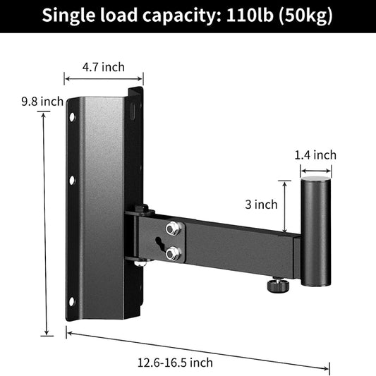 BSL VL338 Adjustable Swivel Tilt Wall Mount Speaker Brackets Holder - Pair
