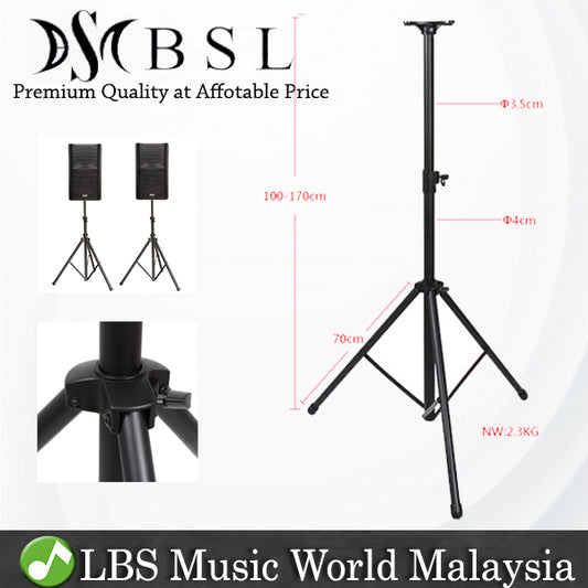 BSL SPS502 Heavy Duty Adjustable Speaker Stand Metal Foldable Tripod PA Stand