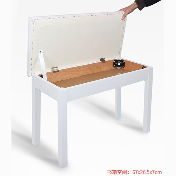 BSL Q110H White Piano Bench Leather Padded Double Set Digital Keyboard With Storage Box (Q110 H)