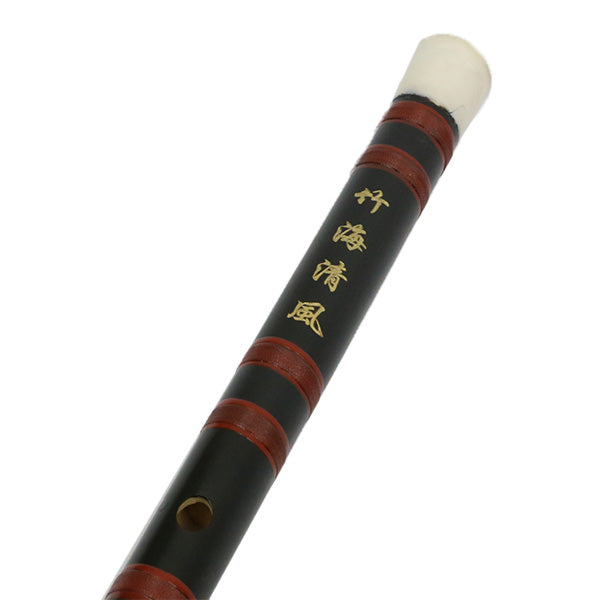 BSL Black Chinese Bamboo Flute F Key Premium Professional Flute Bamboo