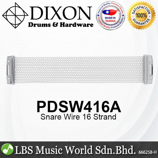 Dixon PDSW416A 14 inch 16,24 Strand Coil Snare Drum Wire Snappy Strap