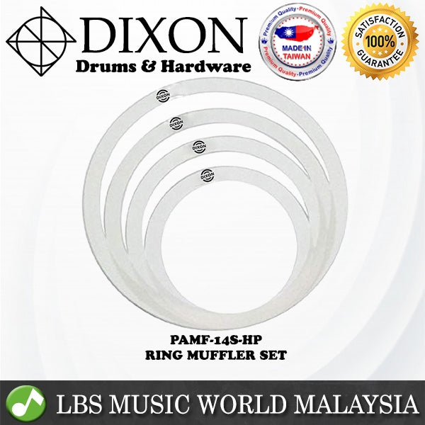 Dixon PAMF-14S-HP 4 pcs Drum Muffler Ring Set Tone Control Rings 12'',13",14'',16"