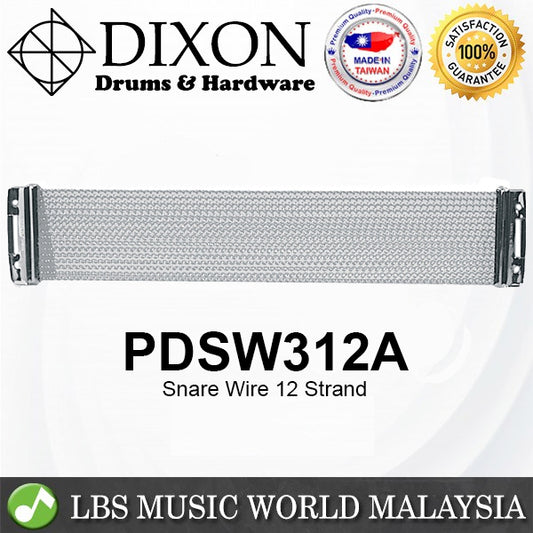 Dixon PDSW316A 13 inch 12,16 Strand Coil Snare Drum Wire Snappy Strap (PDSW312A)
