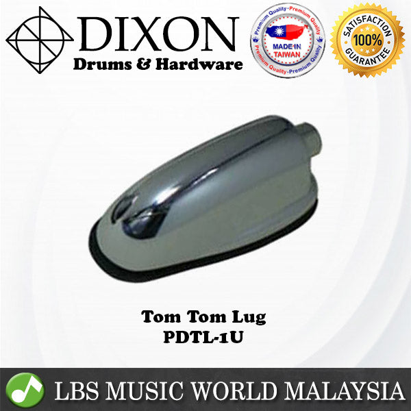 Dixon PDTL-1U Tom Tom Drum Lug Holder Screw for Snare or Tom Lugs (PDTL1U)