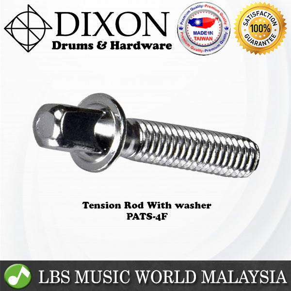 Dixon PATS-4F 26mm Tom or Snare Drum Tension Rod With Washer Screw Holder (PATS-4F)