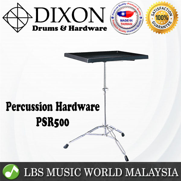 Dixon PSR500 Percussion Hardware Orchestra Musical Instrument Table Stand (PSR 500)