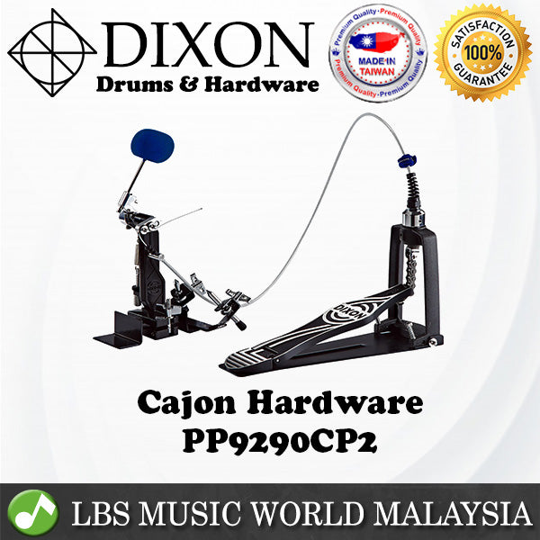 dixon cajon pedal plus PP9290CP2 Hardware Box Drum With Mount Cable Pedals Kevlar® PVC Dot Knit bloomery Color:Fire Red Mirrored CPP is a multifunctional