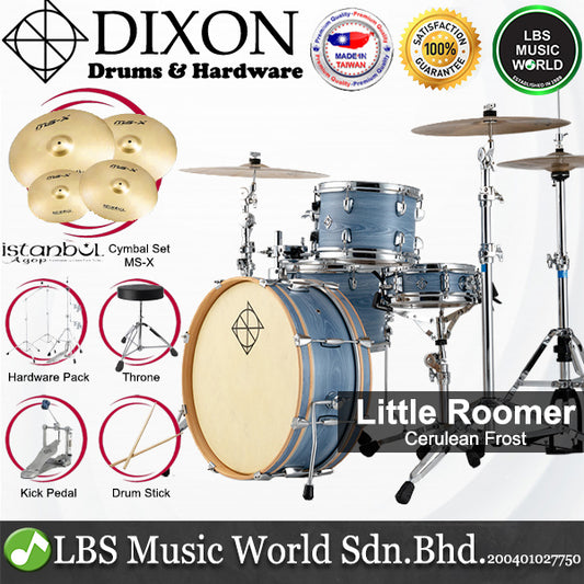 Dixon PODL520PK1CF Little Roomer 5 Pieces Drum Set Full Package with Hardware and Cymbal - Cerulean Frost