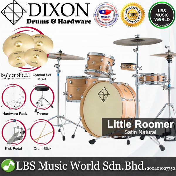 Dixon PODL520PK1SN Little Roomer 5 Pieces Drum Set Full Package with Hardware and Cymbal - Satin Natural