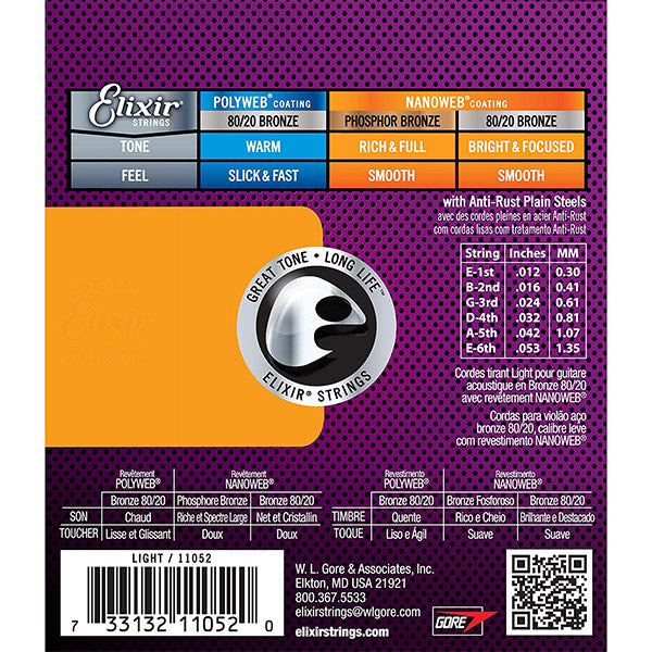 Elixir 11052 Nanoweb Acoustic Guitar String 80/20 Bronze Light Bright Focus Smooth (12-53)