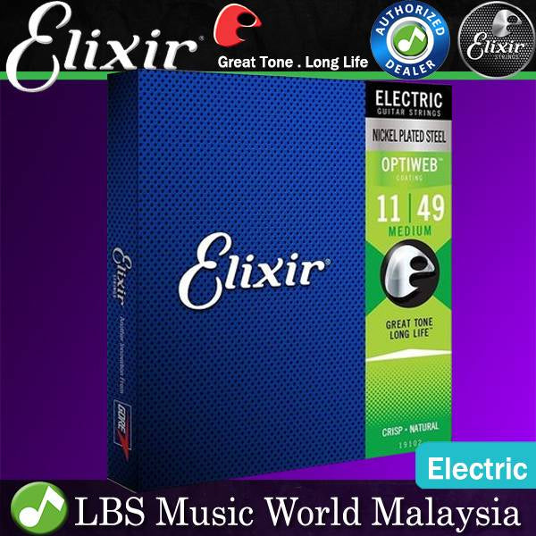 Elixir 19027 Optiweb Electric Guitar String Nickel Plated Steel Custom Light (09-46)