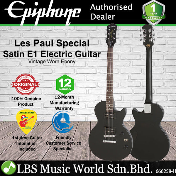 Epiphone Les Paul Special Satin E1 Electric Guitar - Vintage Worn