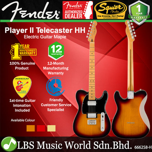Fender Player II Telecaster HH Pickup Alder Body Electric Guitar with Maple Fingerboard