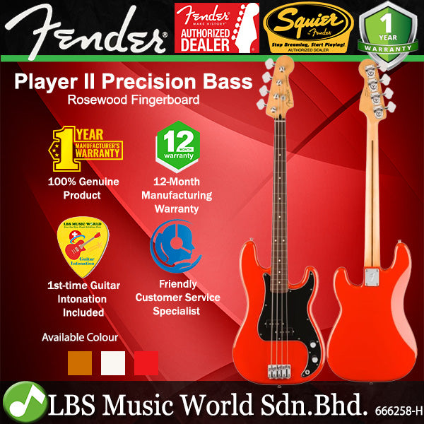 Fender Player II Precision 4 String Bass Guitar with Rosewood Fingerboard