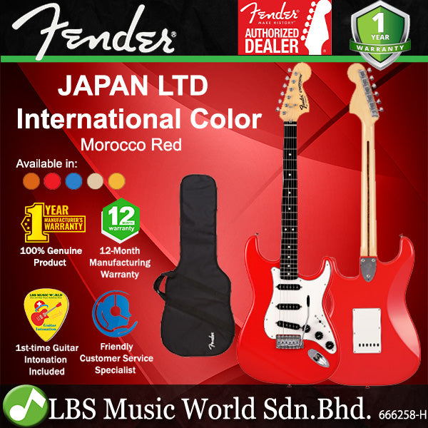 Fender Japan Limited International Color Stratocaster Electric Guitar Rosewood Fretboard HSS Pickup with Tremolo