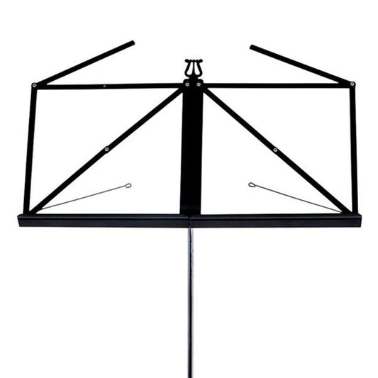Hamilton KB200F 2 Section Folding Sheet Music Book Stand Automatic Clutch With Bag (KB200F)
