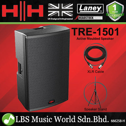HH Electronics TRE-1501 1400 Watt 15 Inch Tensor Active Powered Speaker (TRE1501 TRE 1501)