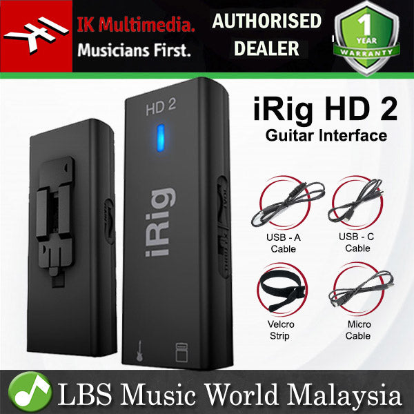 IK Multimedia iRig HD2 USB Guitar Portable Interface (HD 2) - LBS