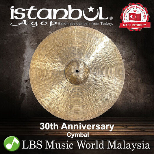 Istanbul Agop 30th Anniversary Hi-Hats Cymbal (30TH12 30TH14 30TH15 30TH16 30TH18 30TH19 30TH20 30TH22 30TH24 30TH26)