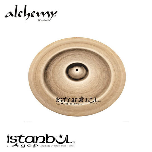 Istanbul Agop Cymbals Alchemy 14" China Drum Set Drum Kit Cymbal