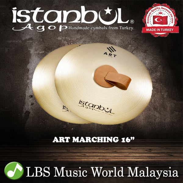 Istanbul Agop Cymbals 16" Art Marching Cymbal (ARTMB16)