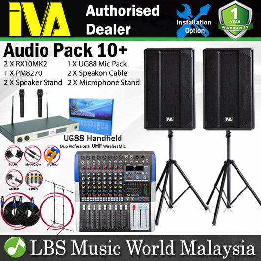 IVA Audio Pack Professional PA System Package rX-10MK2 rX-12MK2 rX-15MK2 with PM8270 Powered Mixer (10+ 12+ 15+)