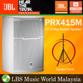JBL PRX415M-WH 1200W 15" Passive Speaker 2 Way Stage Monitor - White (PRX415)