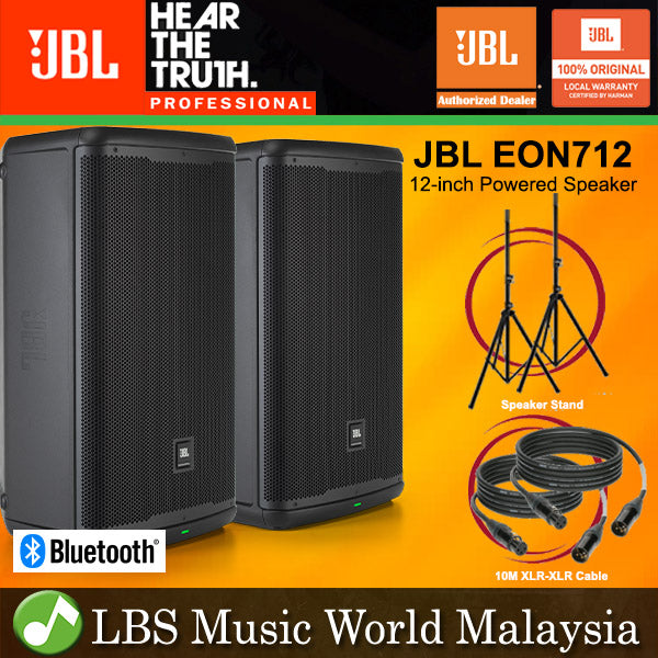 JBL EON712 1300 Watt 12 Inch Powered PA Speaker with Bluetooth (Eon 712)
