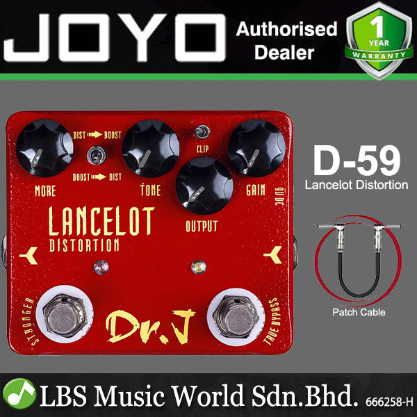 Joyo D-59 Dr.J Lancelot Distortion Mosfet Diode and Boost Guitar Effect Pedal (D59 D 59)