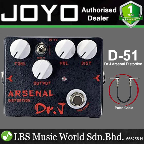 Joyo D-51 Arsenal Distortion Electric Guitar Effect Pedal (D51 D 51)