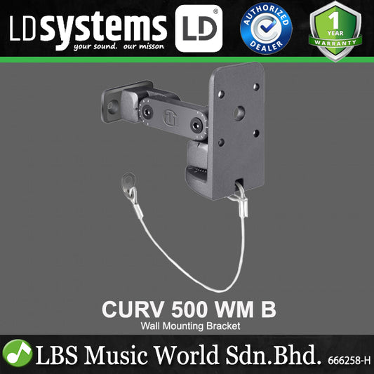 LD Systems CURV 500 WM B Wall Mounting Bracket for CURV 500 Satellites (CURV500 WM B)