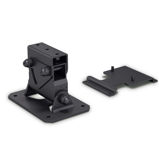 LD Systems STINGER 8 A G3 WMB 1 Tilt & Swivel Wall Mount for STINGER 8 A G3 Models (LDEB82AG3WMB1)