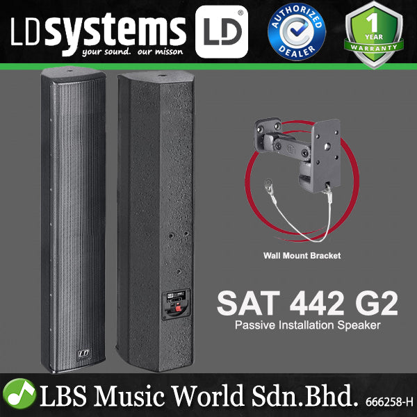 LD Systems SAT 442 G2 200 Watt 4X4 Inch Passive Installation Speaker Wall Mounted Loudspeaker (LDSAT442G2)