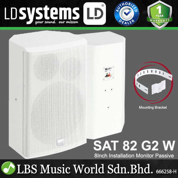 LD Systems SAT 82 G2 120 Watt 8 Inch Installation Monitor Passive with 2 Way Speaker (SAT82 G2 SAT82-G2)