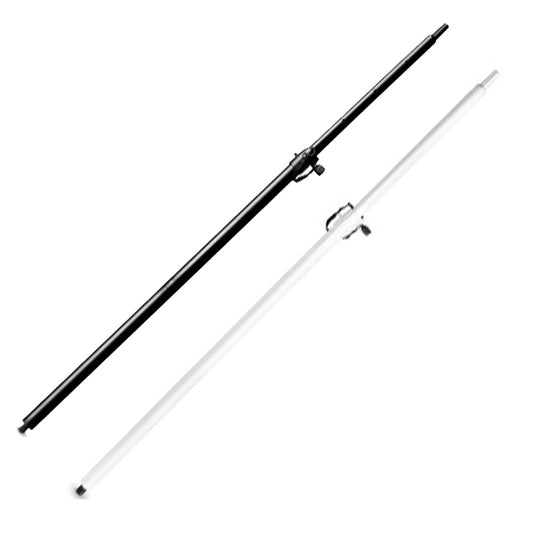 LD Systems CURV 500 DB Adjustable Distance Bar for CURV 500 Portable Array System (CURV500DB)