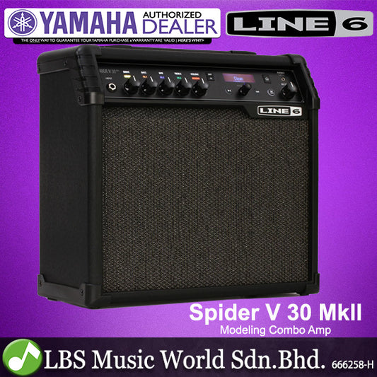 Line 6 Spider V 30 MkII 30 Watt 1X8 Inch Modeling Combo Electric Guitar Amplifier with 200 Amp Preset (V30)