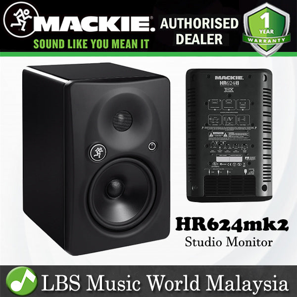 MACKIE. HR624 MK1 アクティブスタジオモニタースピーカー ペア 【公式