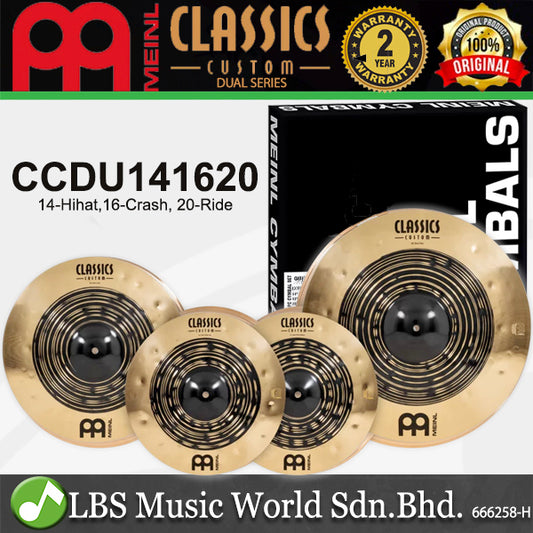 Meinl CCDU141620 Classic Custom Dual Complete Cymbal Set - 14" Hihat / 16" Crash / 20" Ride