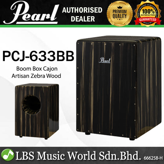 Pearl PCJ633BB Fiberglass Boom Box Cajon with Bag - Artisan Zebra Wood (PCJ633BB-635)