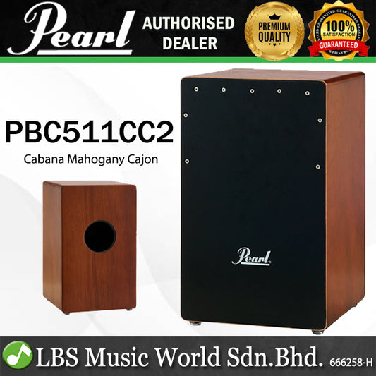 Pearl PBC511CC2 Cabana Cajon with Bag - Mahogany