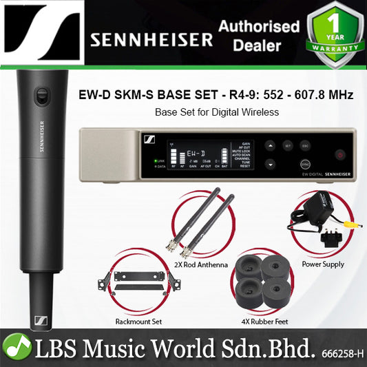 Sennheiser EW-D SKM-S BASE SET Digital Wireless Handheld Audio System (EM D SKM S)