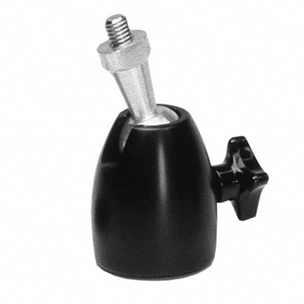 Sennheiser GZG 1029 Swivel Joint for Aligning Radiators (GZG1029)