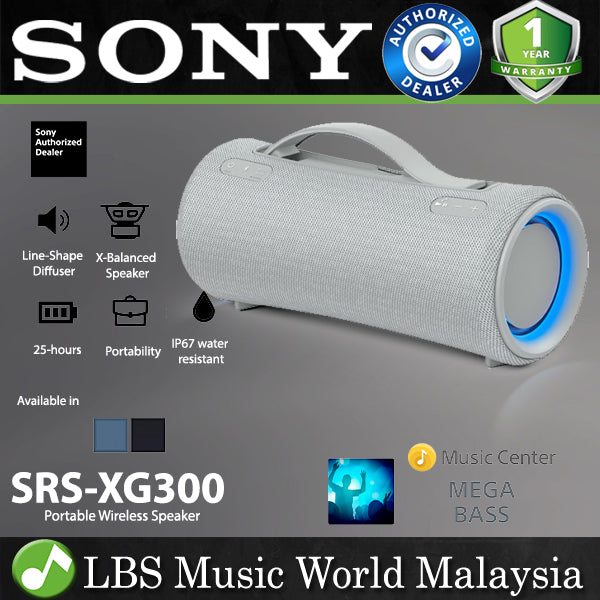 Sony SRS-XG300 Wireless Portable Bluetooth Party Speaker with IP67 Waterproof and Dustproof (SRS XG300)